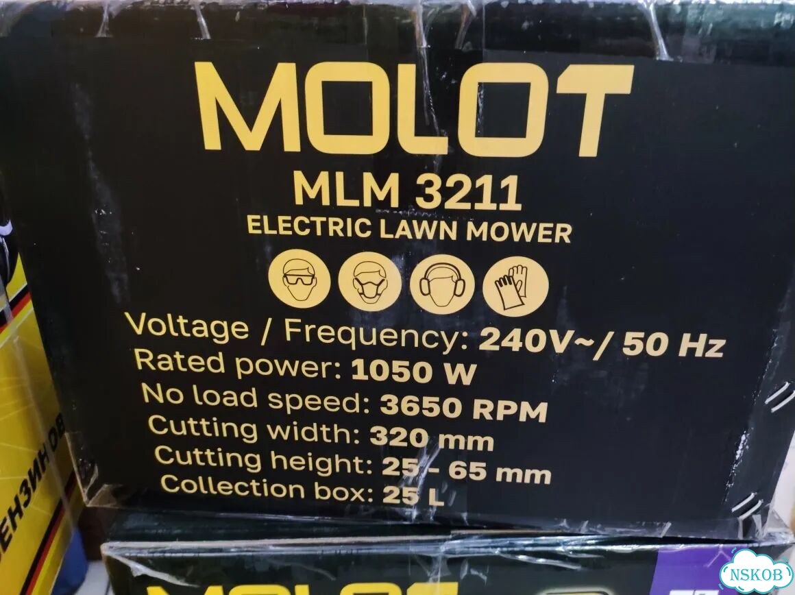 Газонокосилка электрическая Molot MLM 3211 фото 4