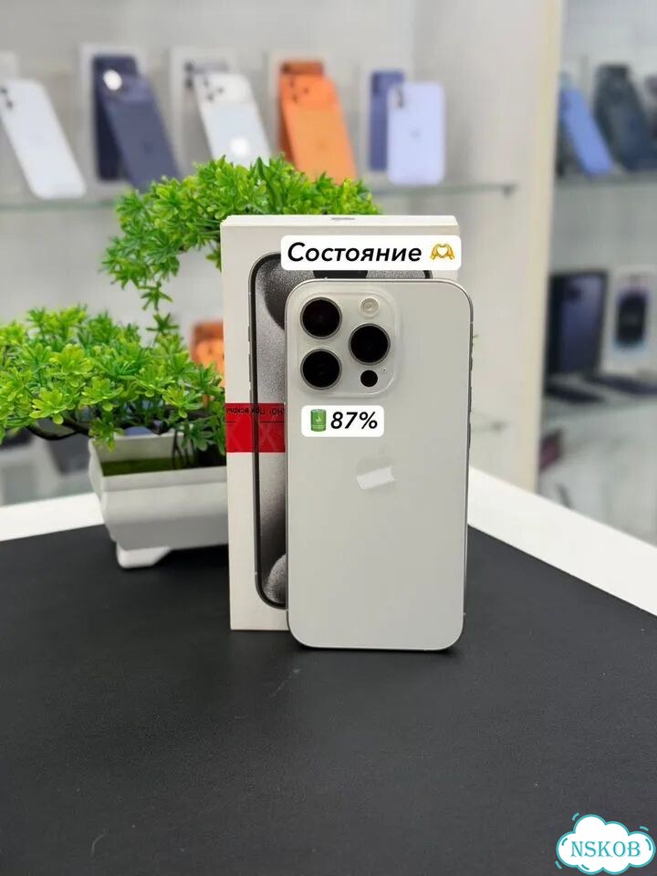 iPhone 15 Pro, 128 ГБ, SIM + eSIM фото 1
