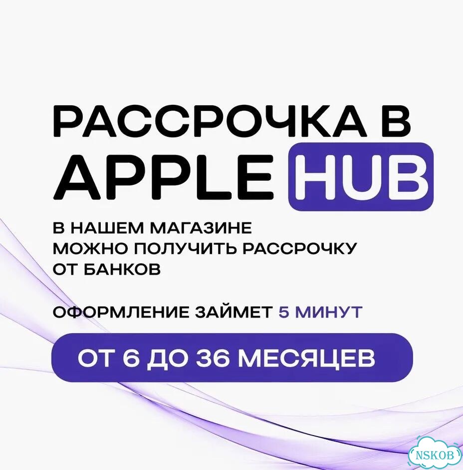 iPhone 15 Pro, 128 ГБ, SIM + eSIM фото 2