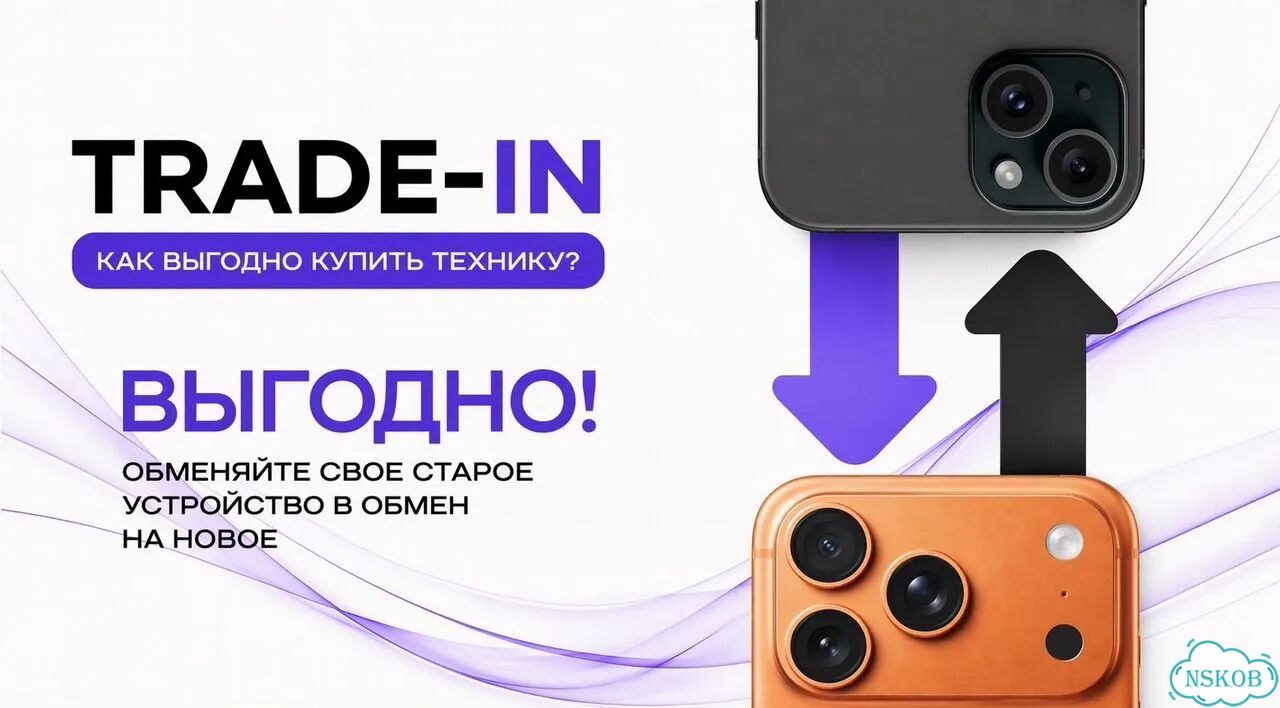 iPhone 15 Pro, 128 ГБ, SIM + eSIM фото 3