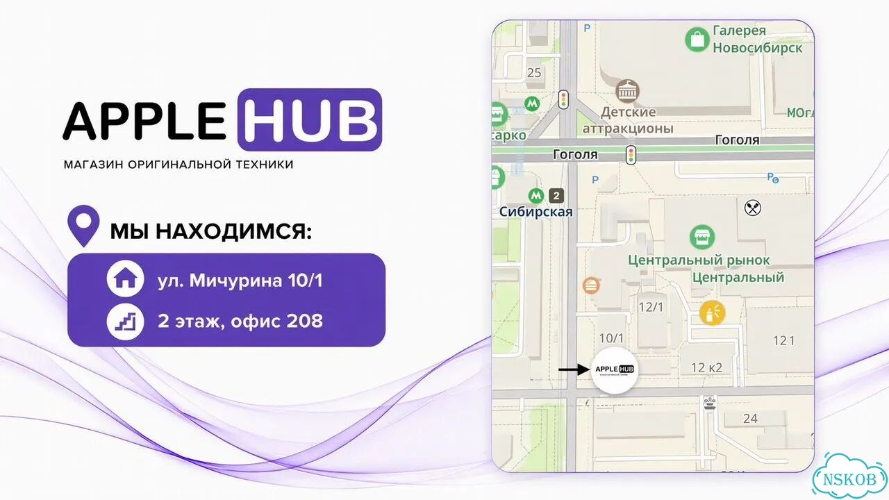 iPhone 15 Pro, 128 ГБ, SIM + eSIM фото 4