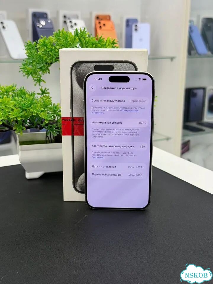 iPhone 15 Pro, 128 ГБ, SIM + eSIM фото 9