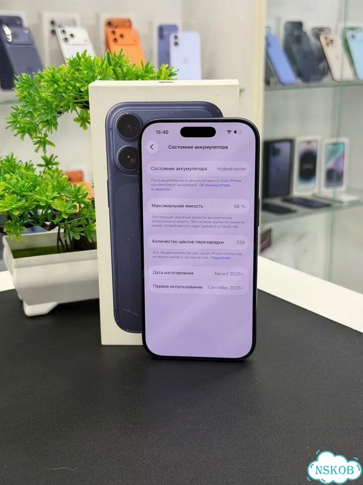 iPhone 17 Pro, 256 ГБ, eSIM фото 2