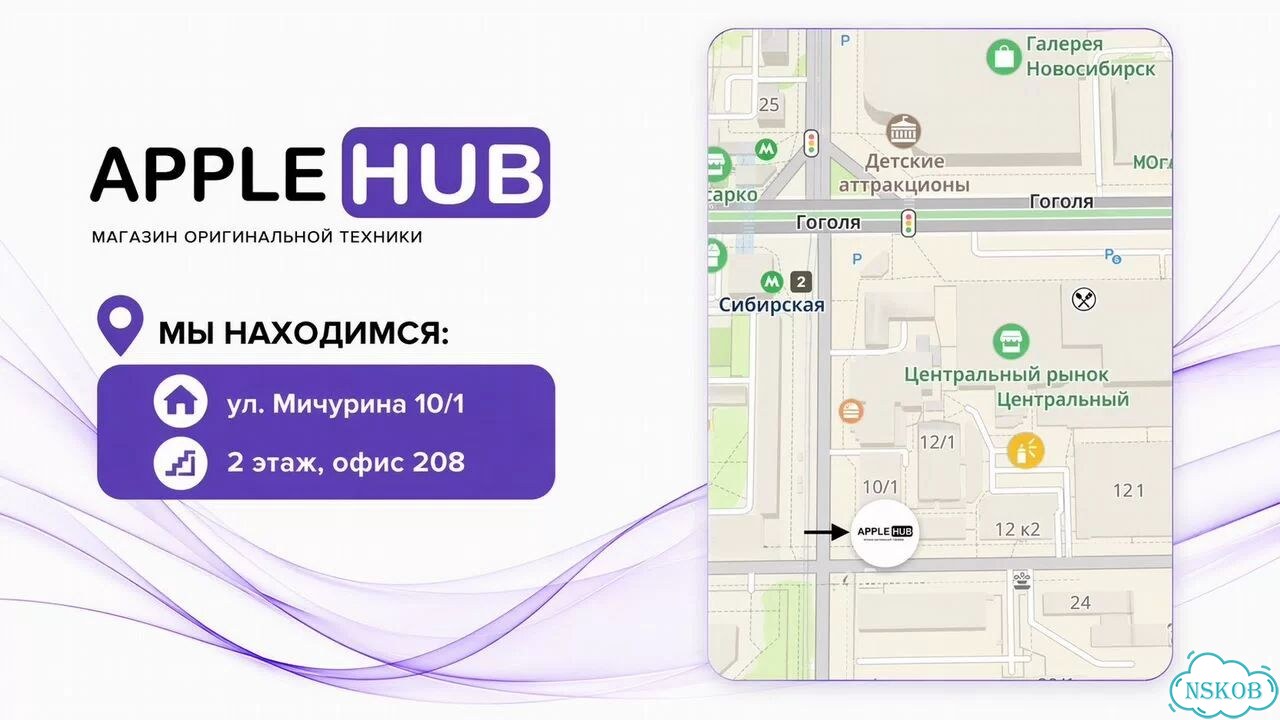 iPhone 17 Pro, 256 ГБ, eSIM фото 3