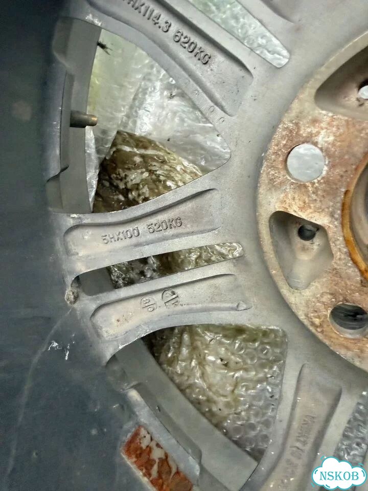 Литые диски 1000 Miglia MM1007 4.7×R20 5×112 фото 3