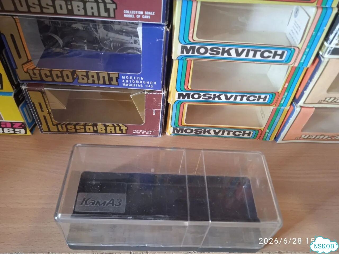 Коробки к моделям 1/43 СССР фото 2