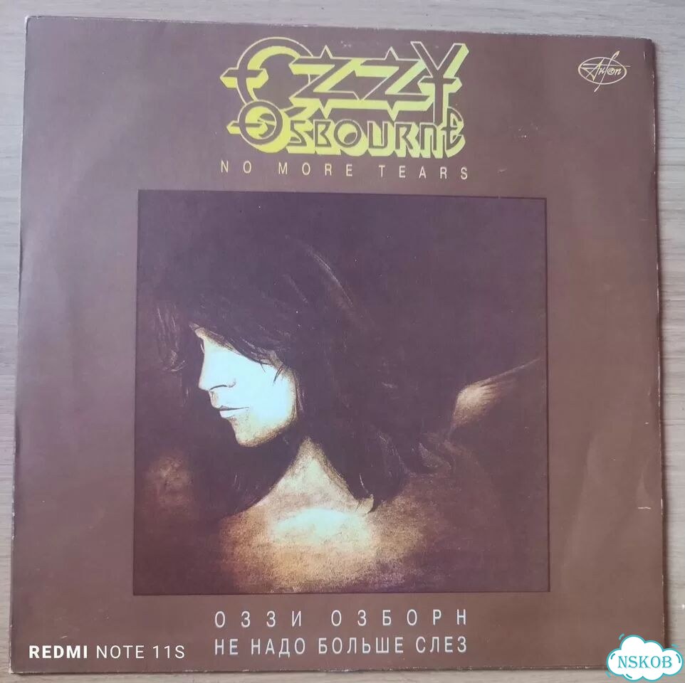 Ozzy Osbourne – No More Tears/ Lp AnTrop фото 1