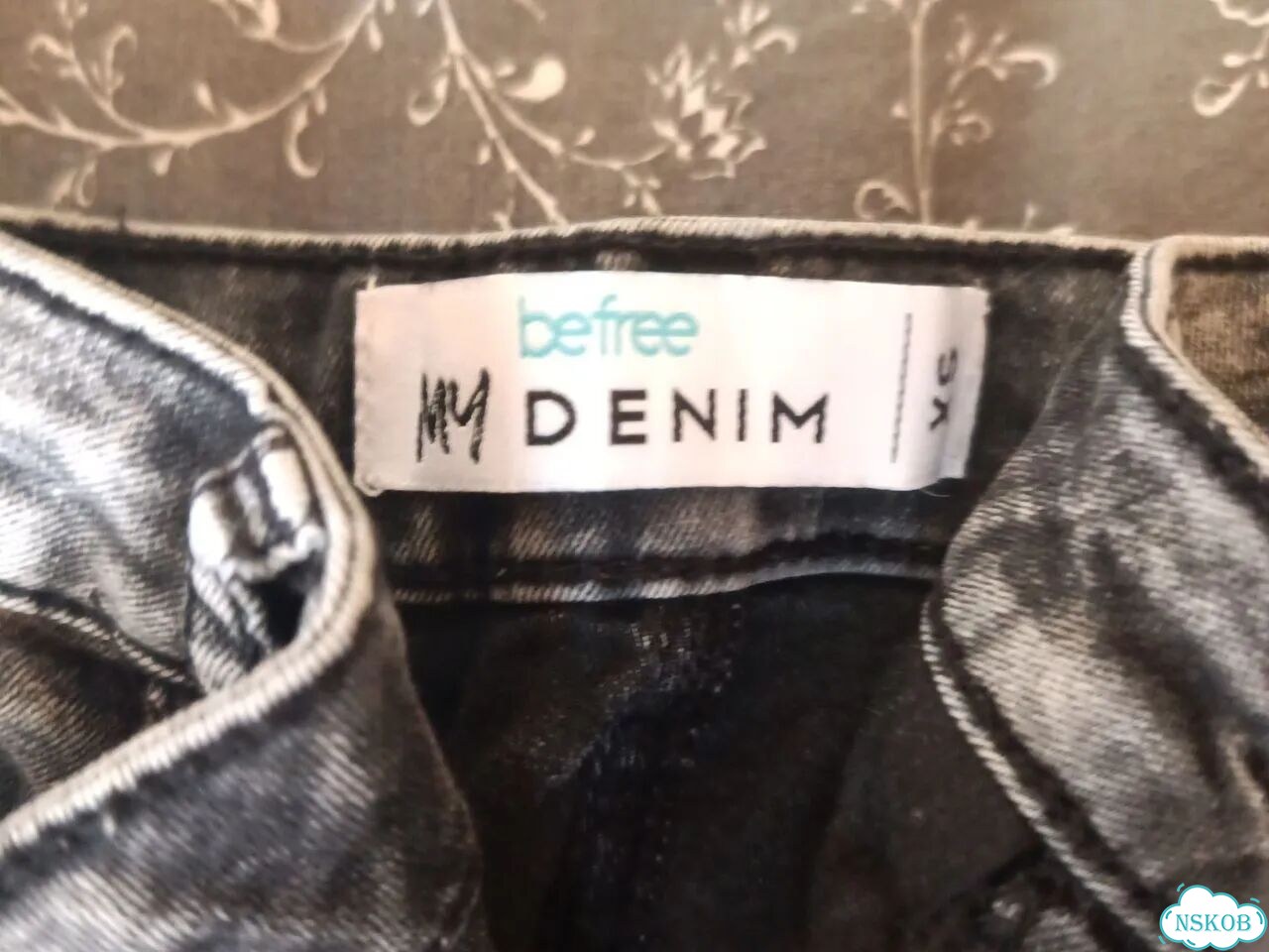 Джинсы Befree из линейки My Denim фото 2