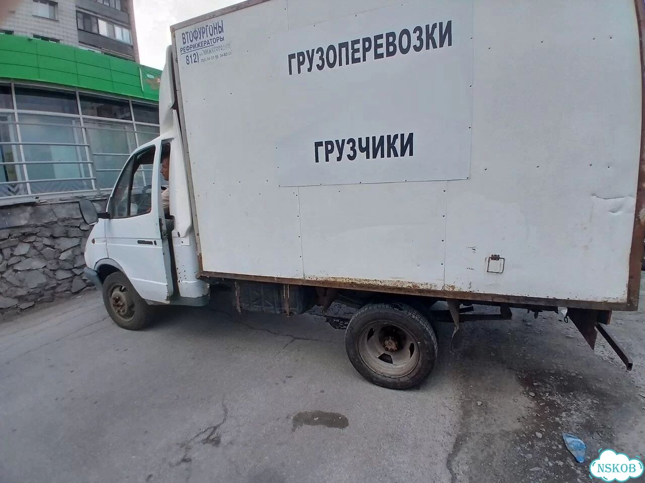 ГАЗ ГАЗель 3302 2.3 MT, 2003, 180 000 км фото 3