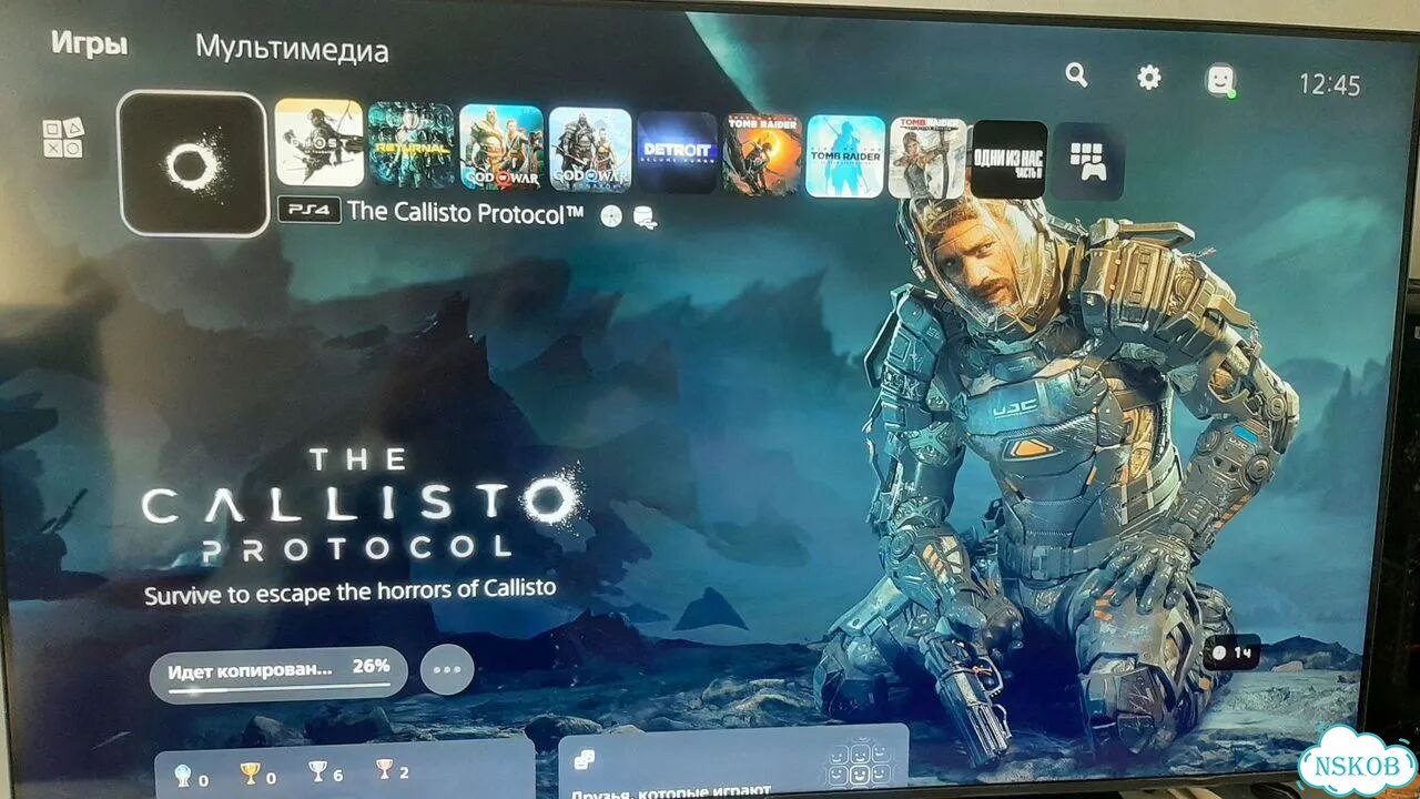 Sony playstation 5 ps5 с дисководом 3 ревизия фото 3
