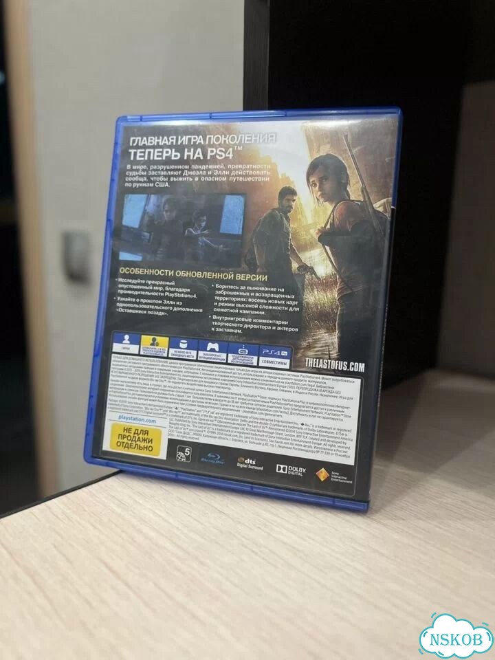 Игра Одни Из Нас 1 на ps4/ps5 фото 3