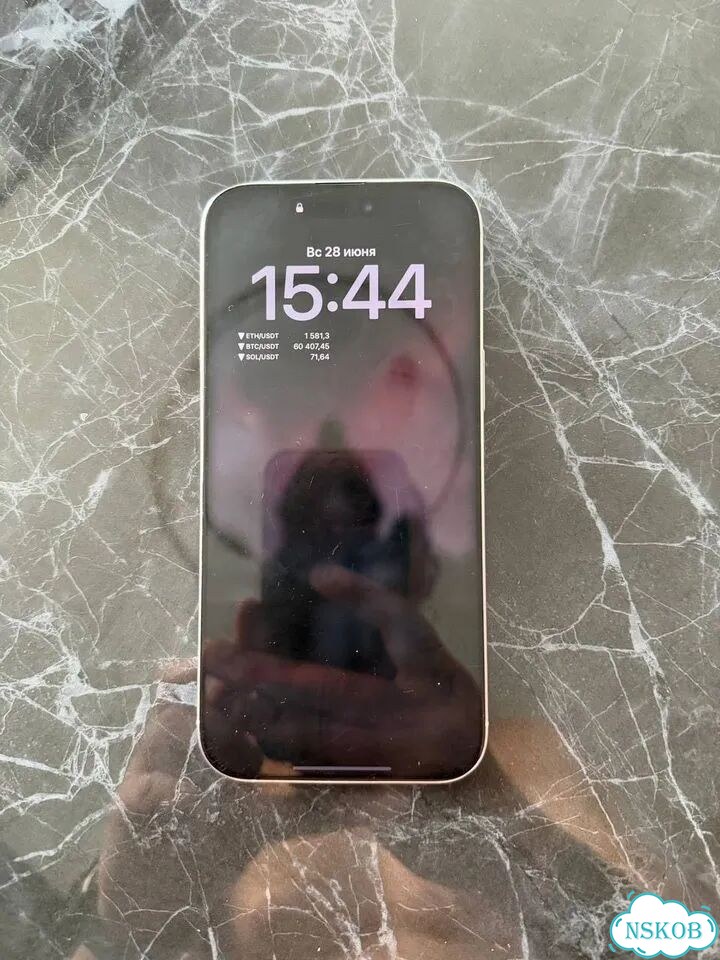 iPhone 16 Pro Max, 256 ГБ, SIM + eSIM фото 7