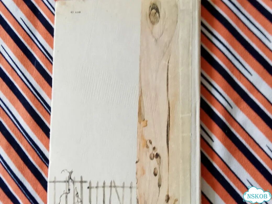 Книга детская СССР 1975г. Романова. Семерка червей фото 3