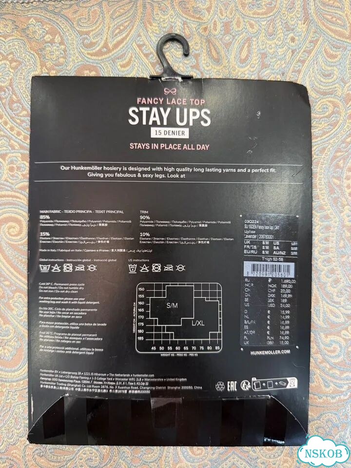 Чулки Hunkemoller S/M 15DEN фото 3