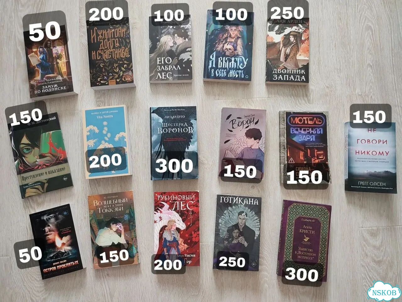 Книги разные (доставка) фото 1