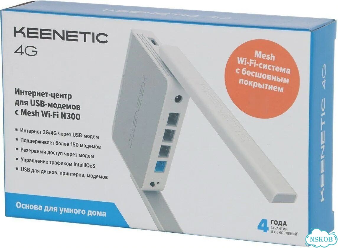 Wifi роутер Keenetic 4G kn-1212 фото 1