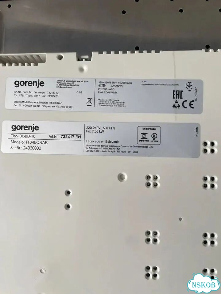 Индукционная варочная панель gorenje IT646orab фото 4