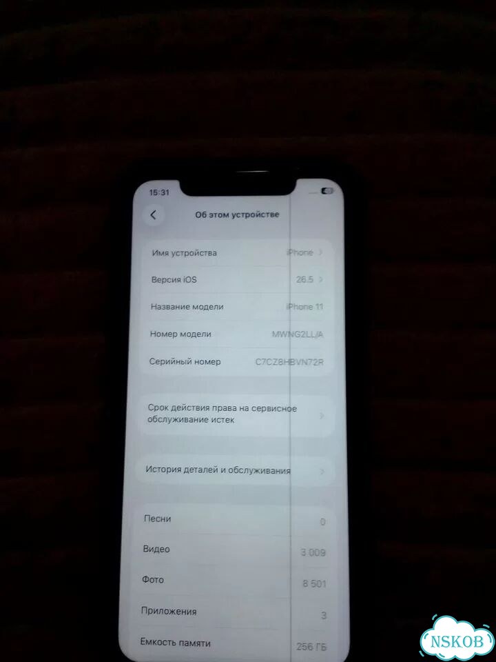 iPhone 11, 256 ГБ, eSIM фото 4