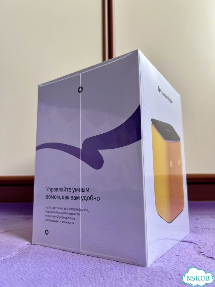 Яндекс Станция Миди с ZigBee, запечатанная фото 2