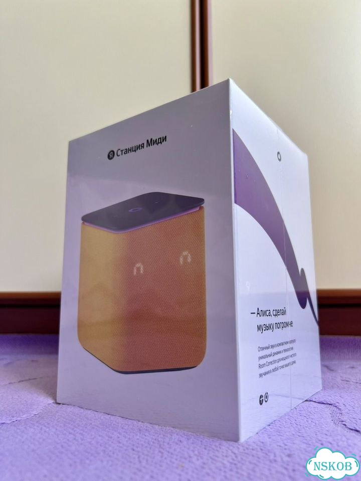 Яндекс Станция Миди с ZigBee, запечатанная фото 3