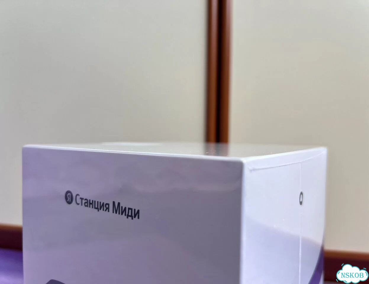 Яндекс Станция Миди с ZigBee, запечатанная фото 7