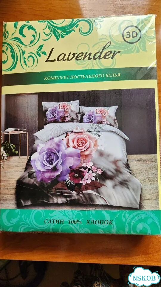 Постельное бельё фото 3