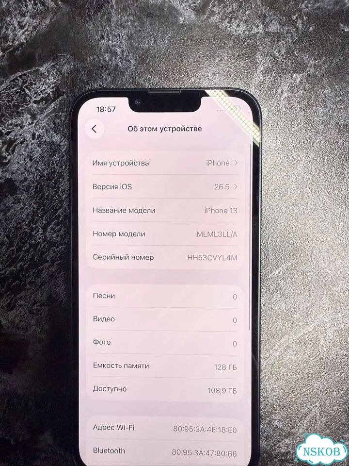 iPhone 13, 128 ГБ, SIM + eSIM фото 4