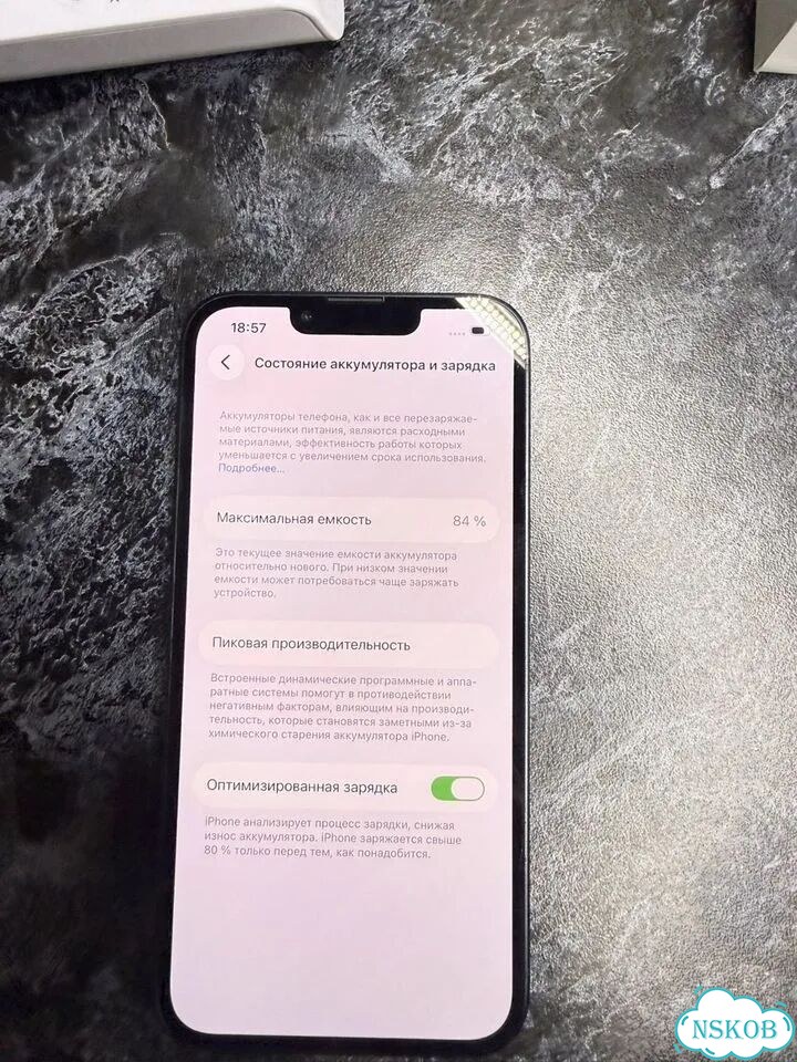 iPhone 13, 128 ГБ, SIM + eSIM фото 5