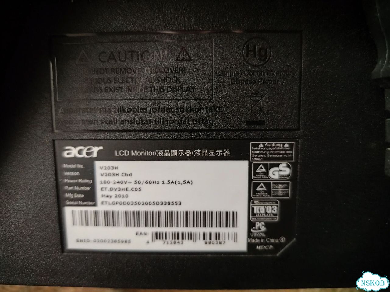 Монитор 60 гц фото 3