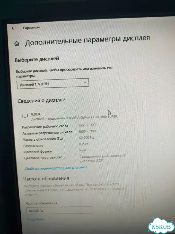 Монитор 60 гц фото 4
