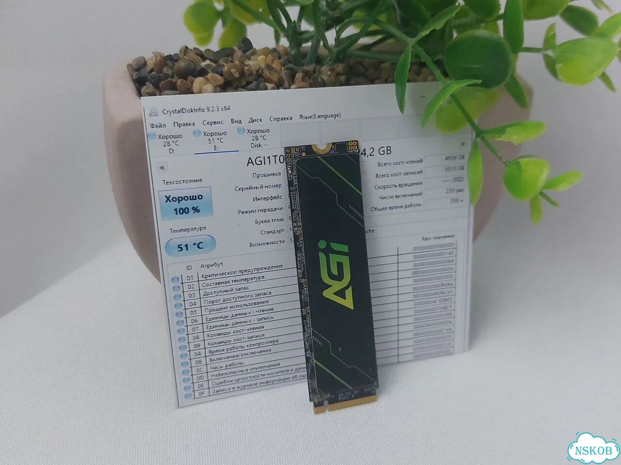 SSD M2 диск 1TB AGI1T0G43AI818 фото 1