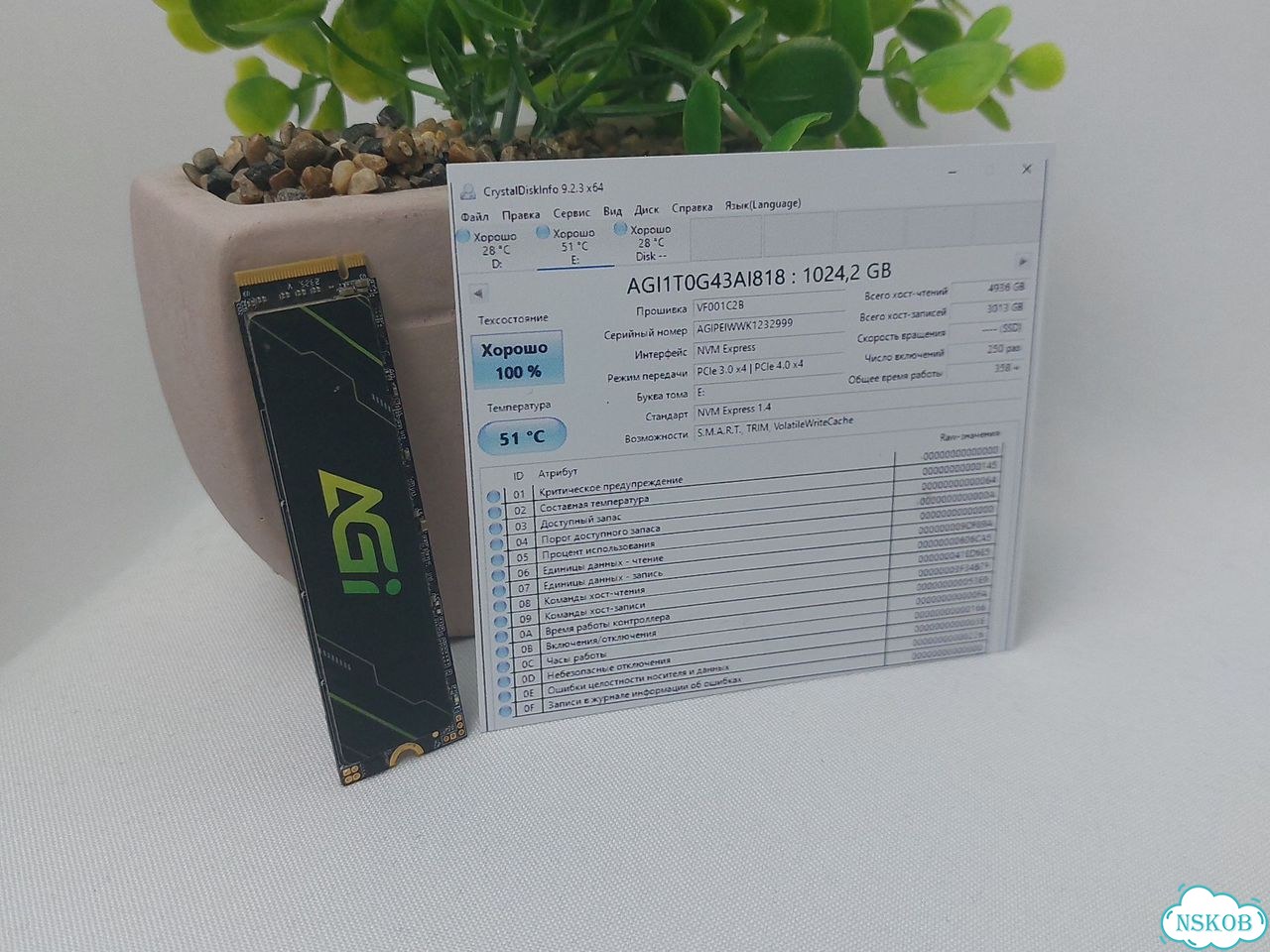 SSD M2 диск 1TB AGI1T0G43AI818 фото 2