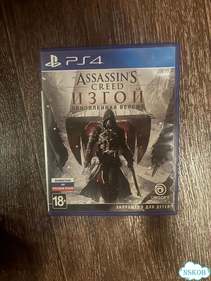 Игра для приставки ps4 Assassin’s Creed Изгой фото 1