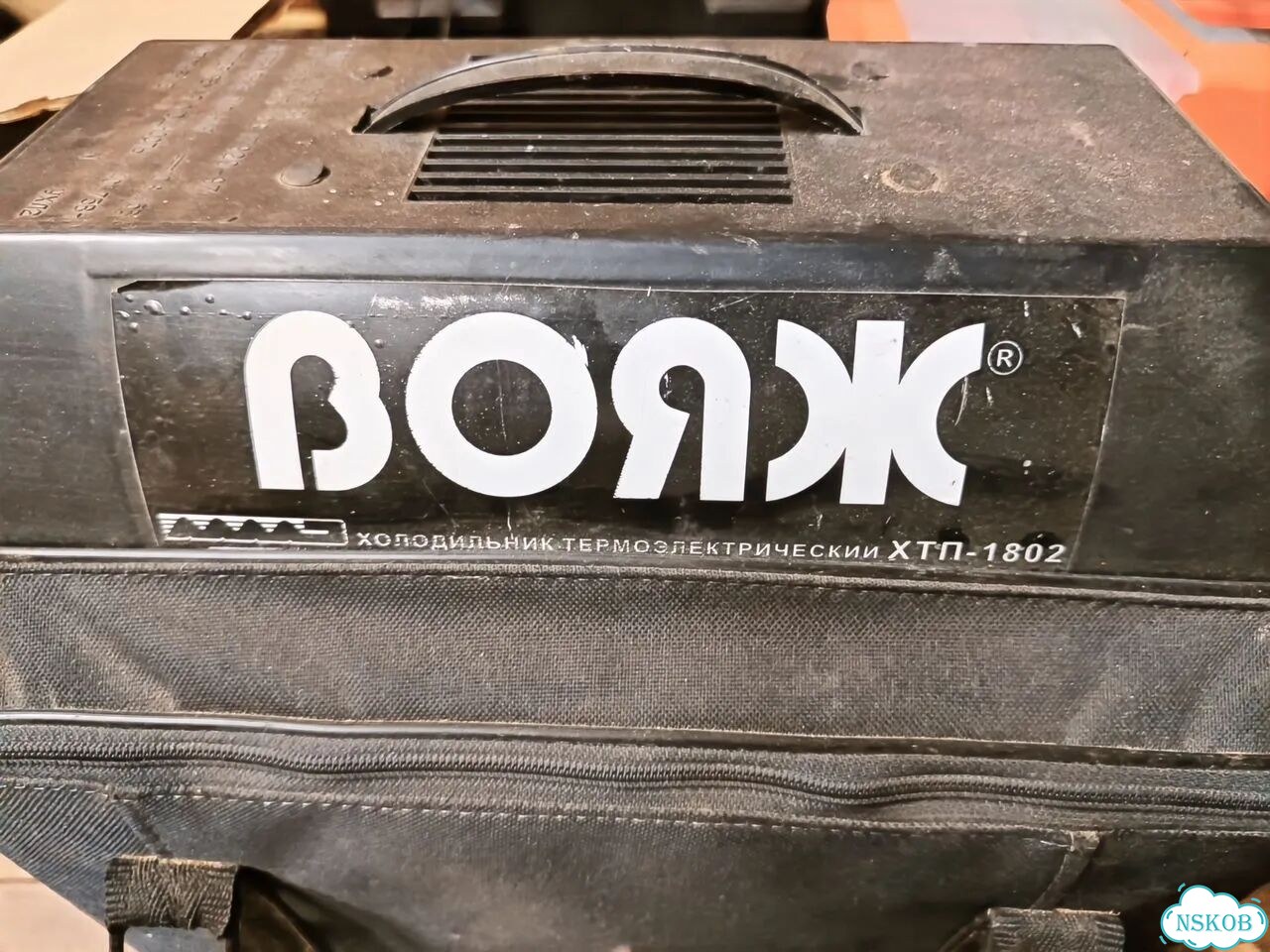 Авто холодильник Вояж фото 5