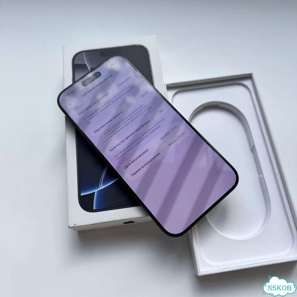 iPhone 16 Pro Max, 256 ГБ, SIM + eSIM фото 7