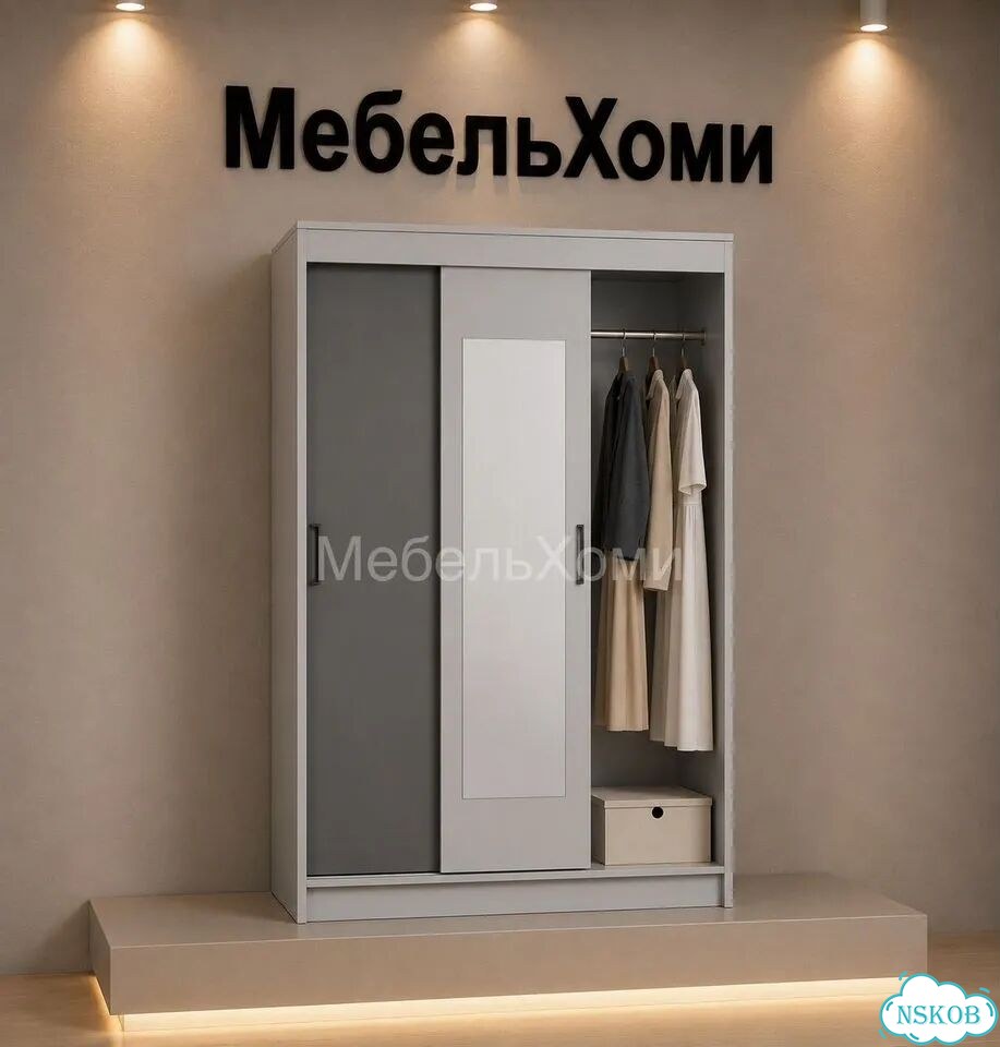Шкаф купе трёхстворчатый фото 2