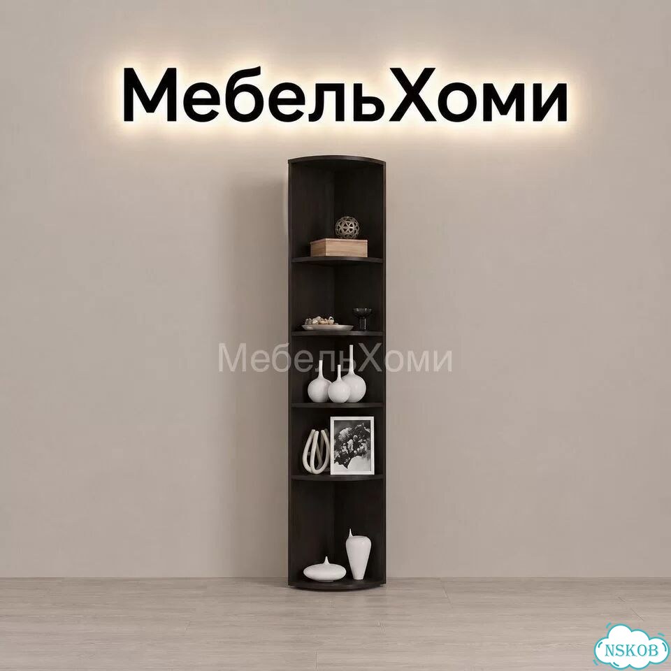 Полка угловая фото 4