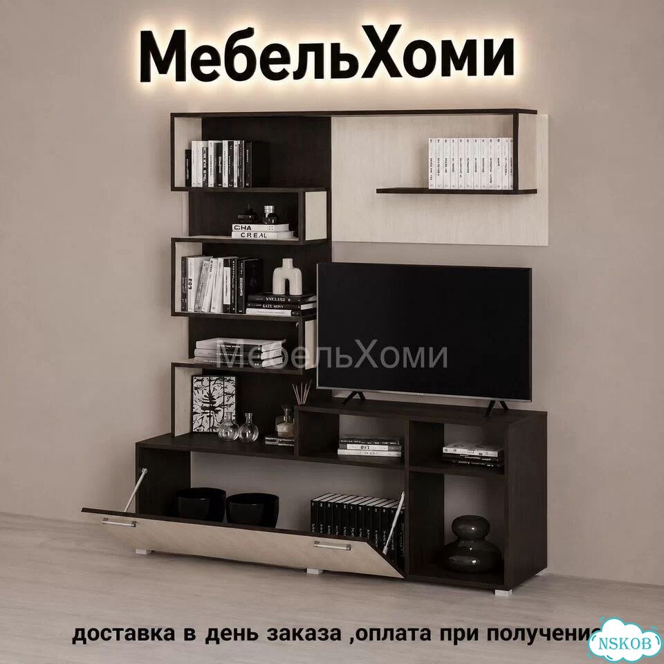 Стенка в гостиную фото 4