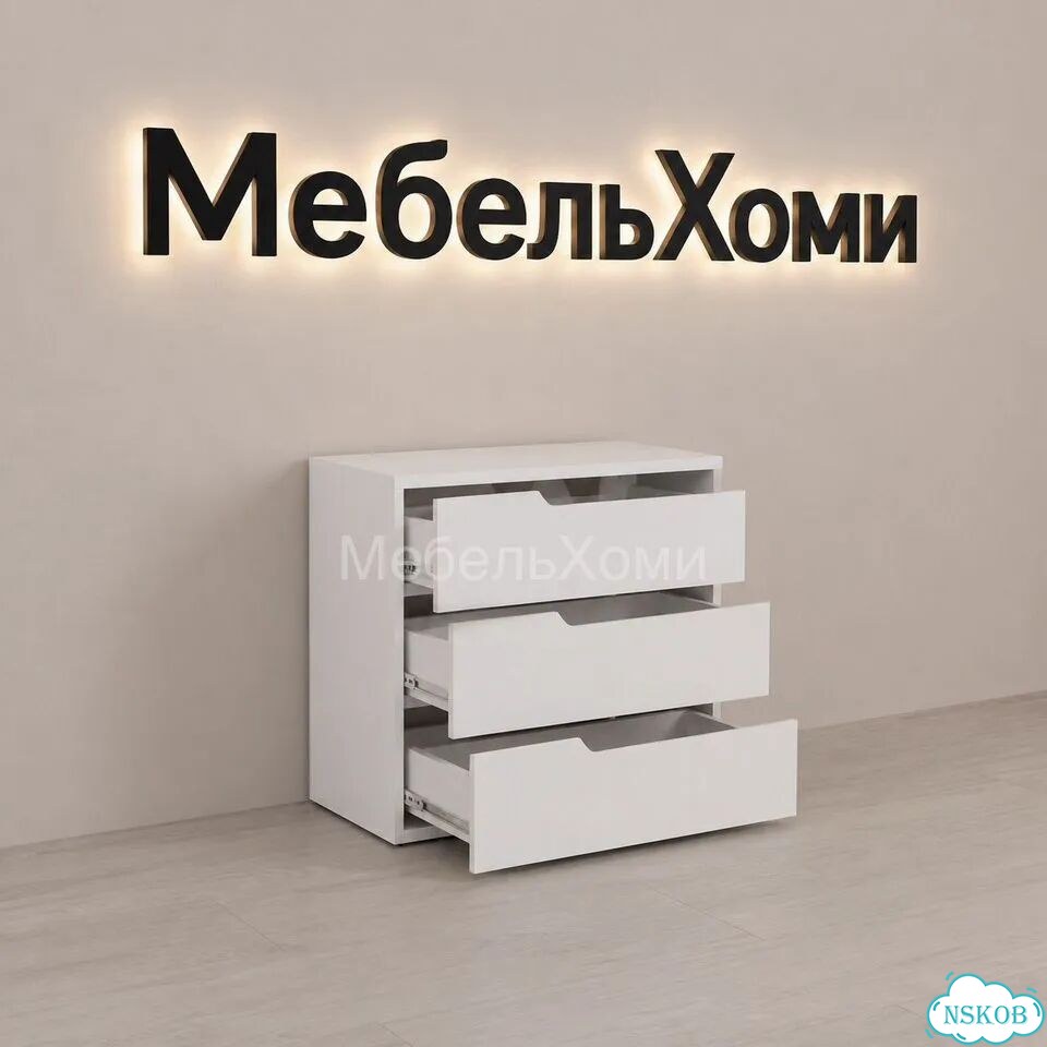Комод фото 3