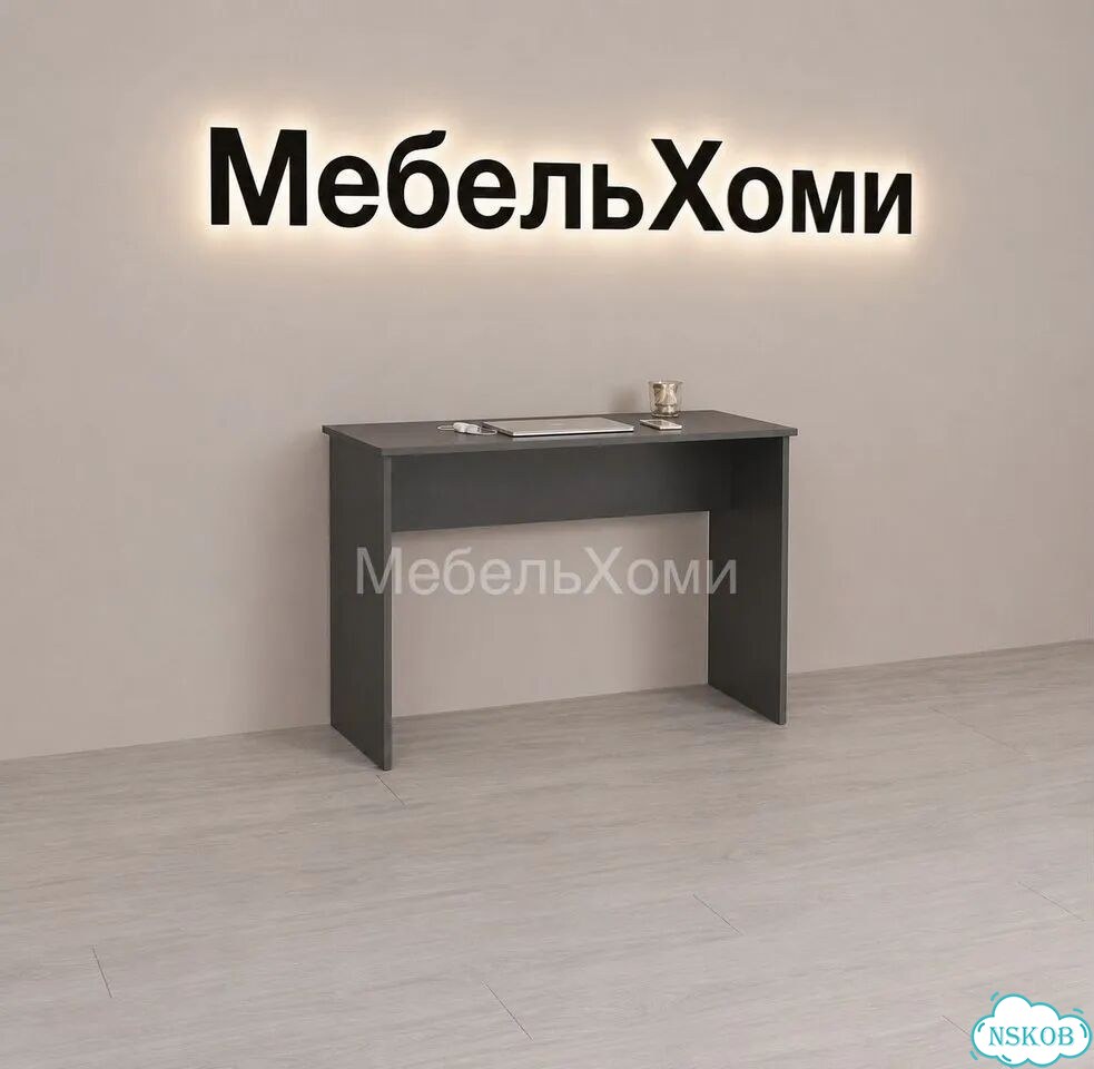 Стол фото 3