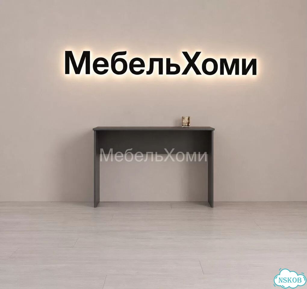 Стол фото 5