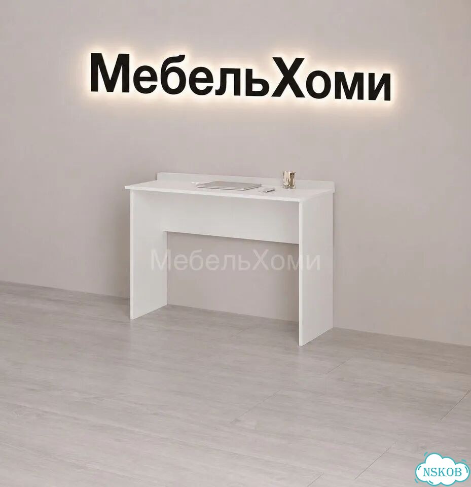 Стол фото 6