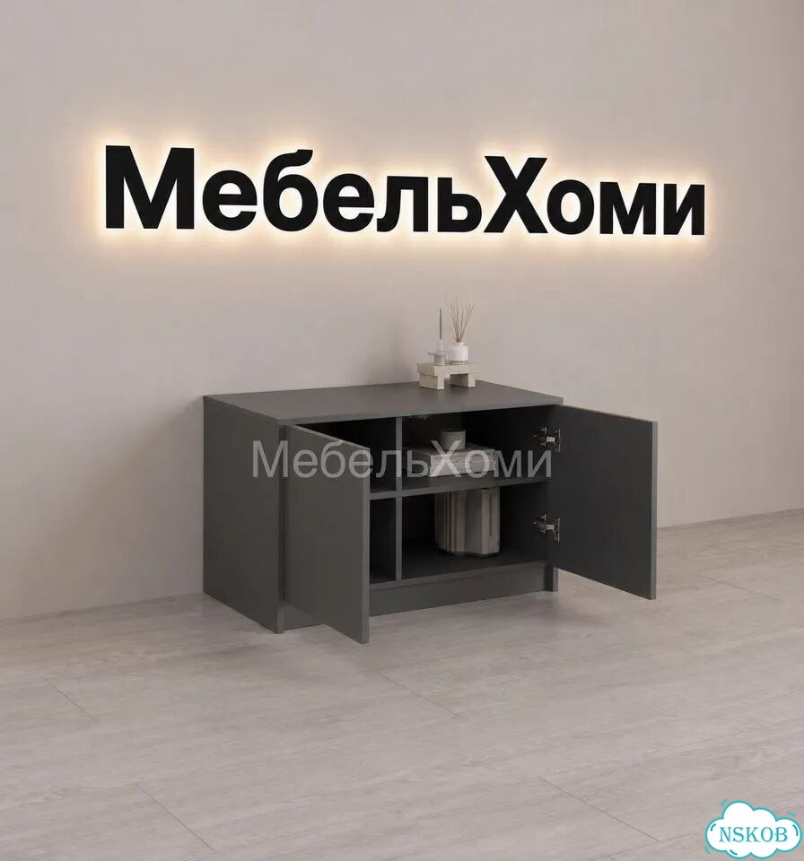 Тумба фото 4