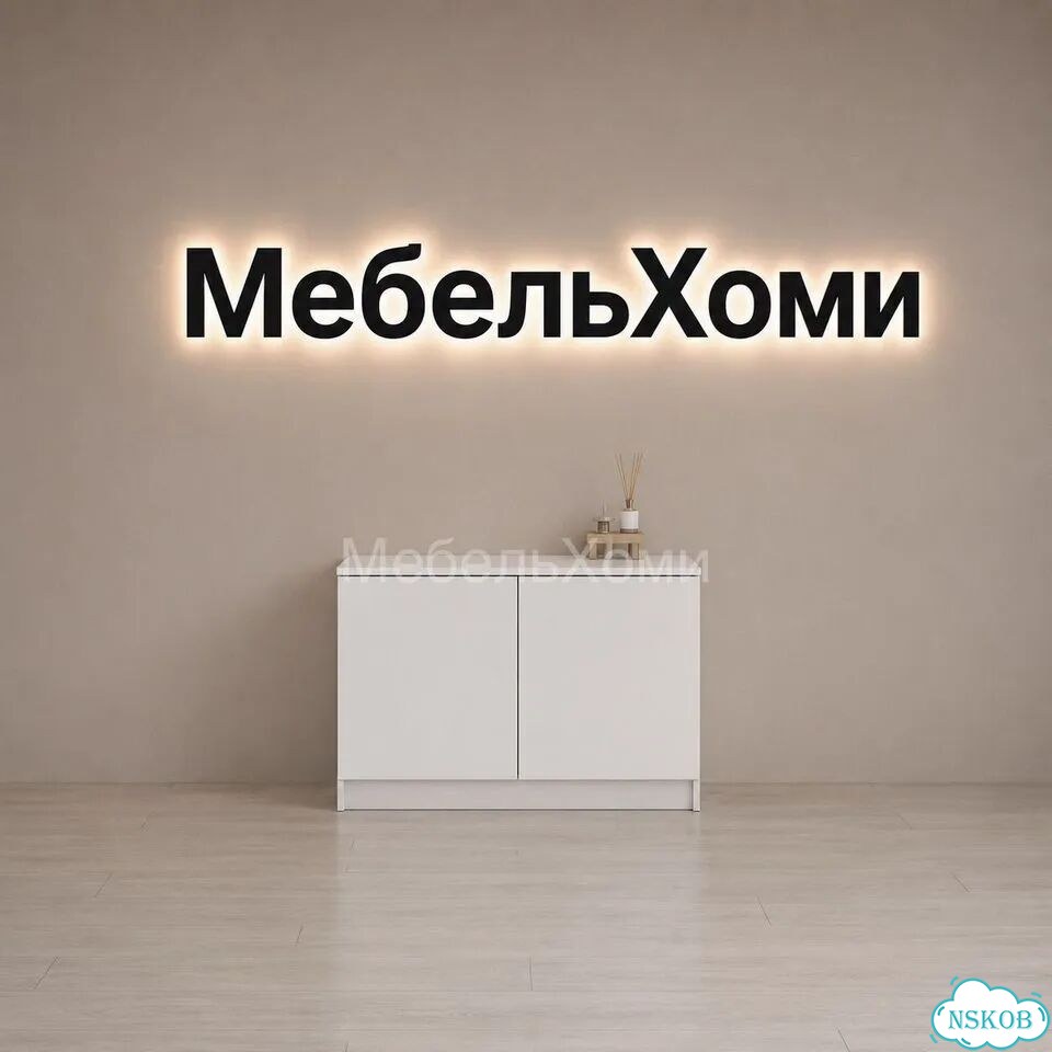 Тумба фото 5