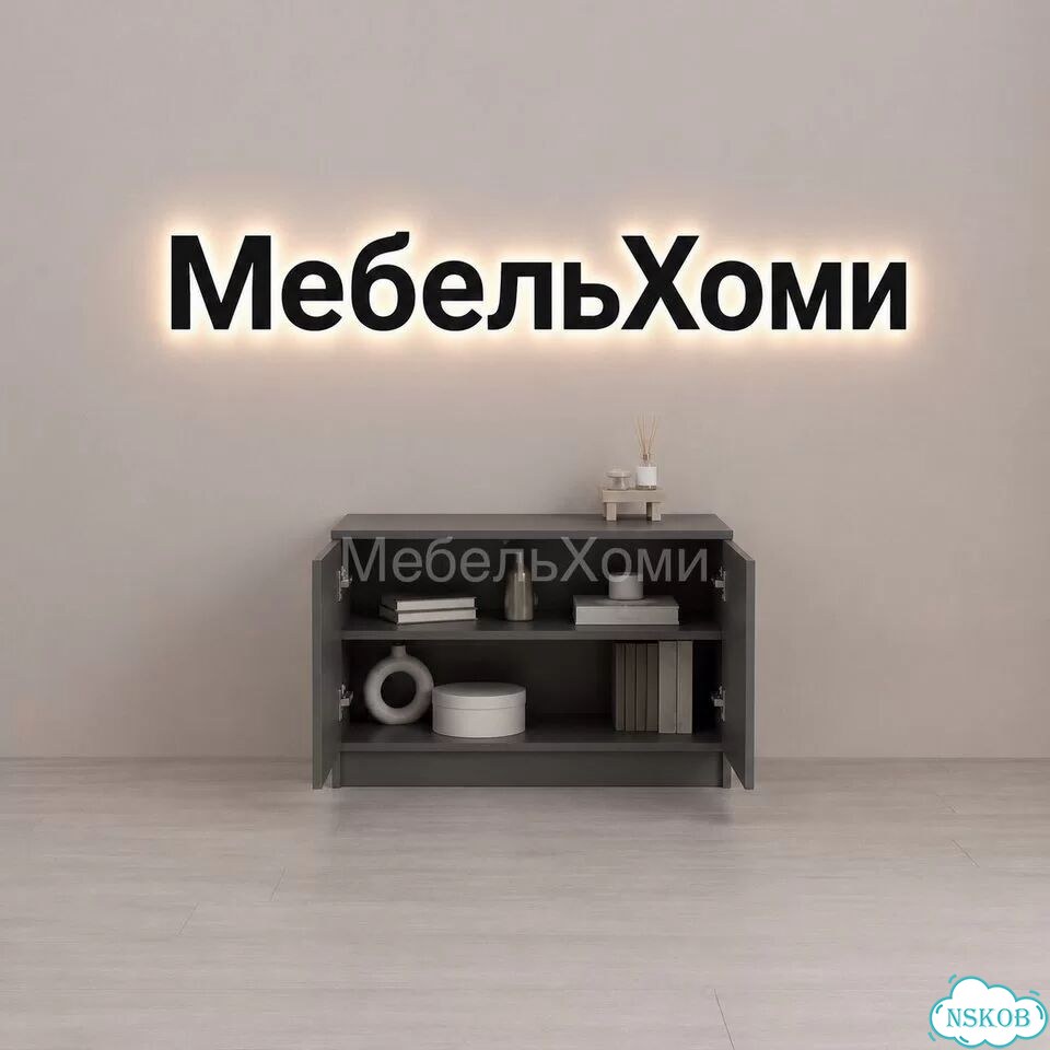 Тумба фото 6