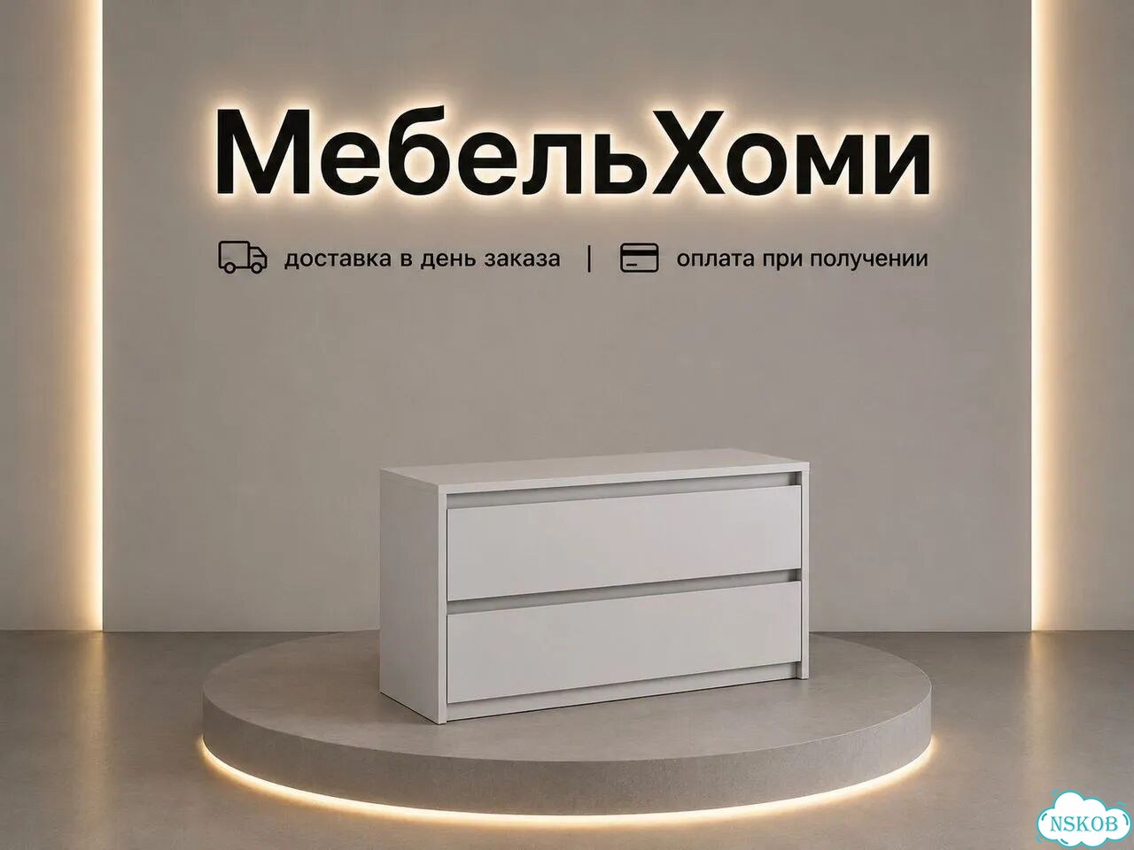 Тумба фото 2