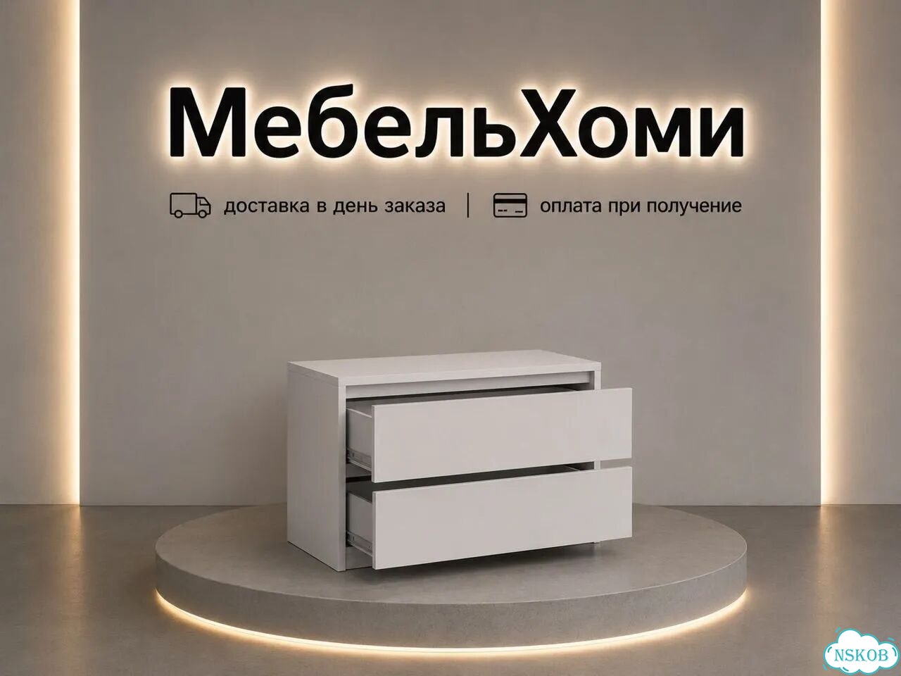 Тумба фото 4