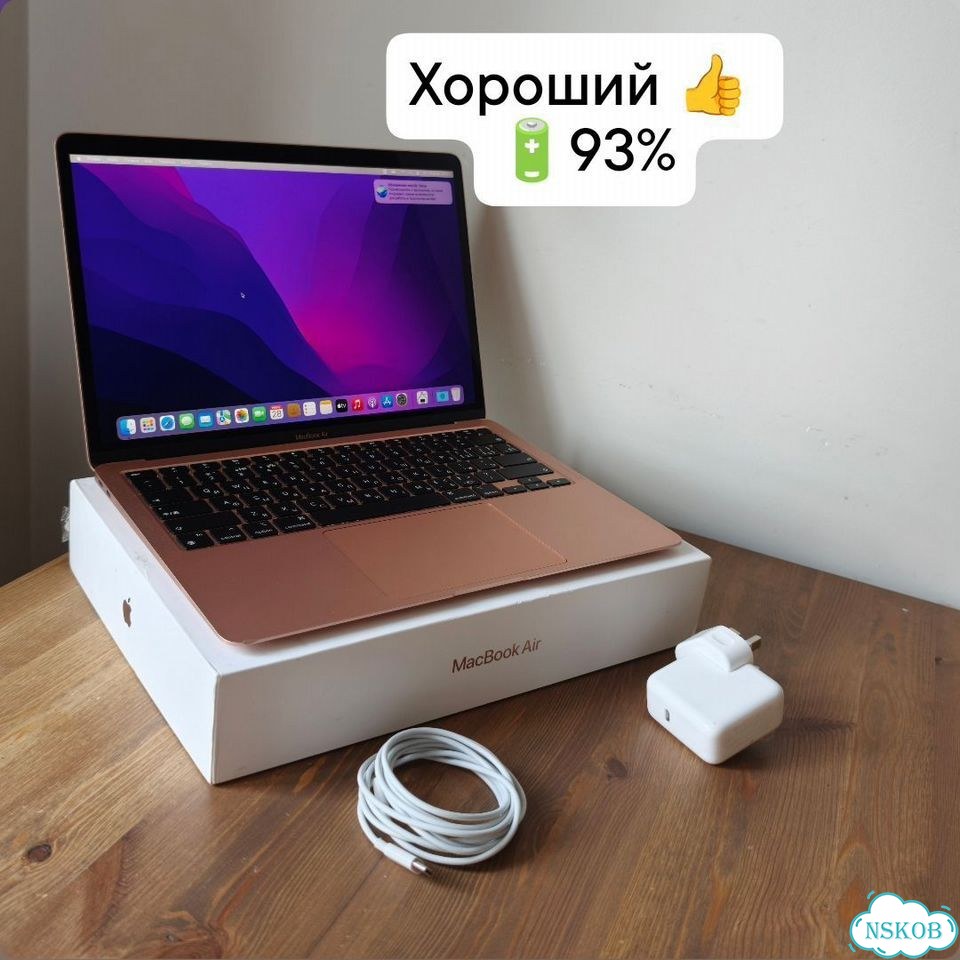 Хороший Macbook Air M1 8/256 Gold АКБ 93% фото 1