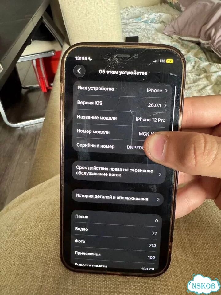 iPhone 12 Pro, 128 ГБ фото 3