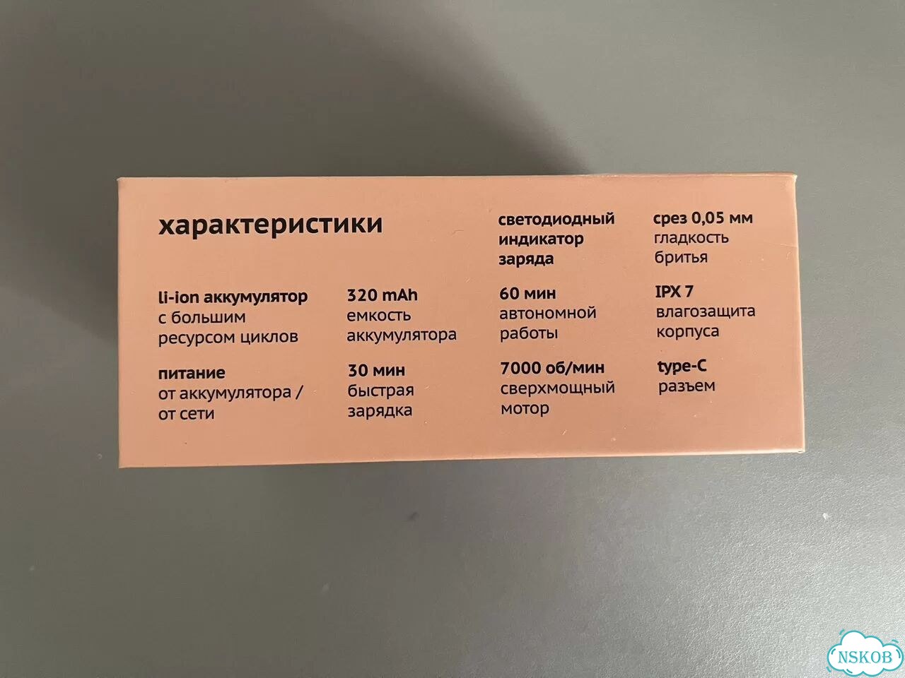 Видеорегистратор в машину фото 5